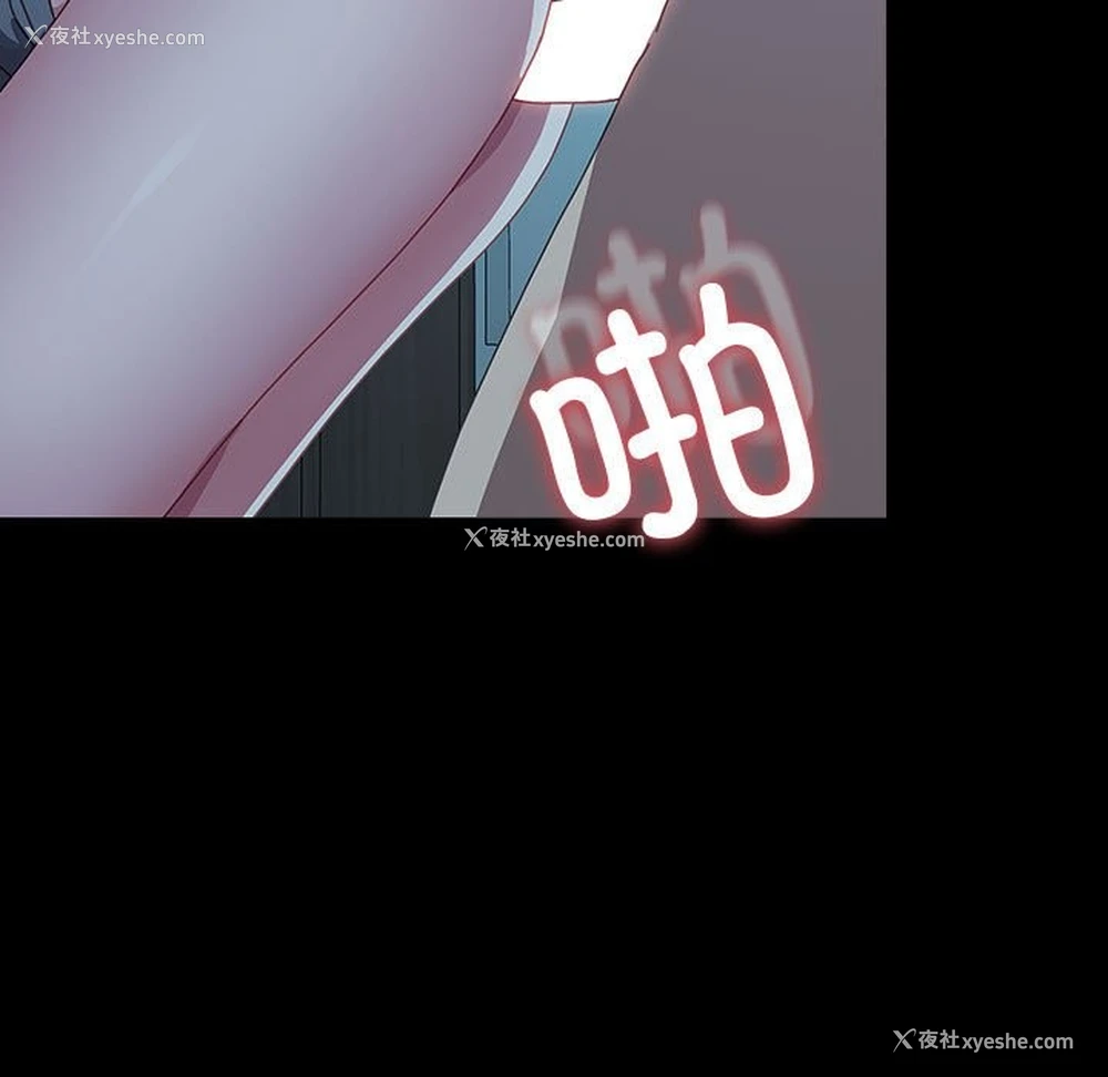 140P - 我家的赘婿大人