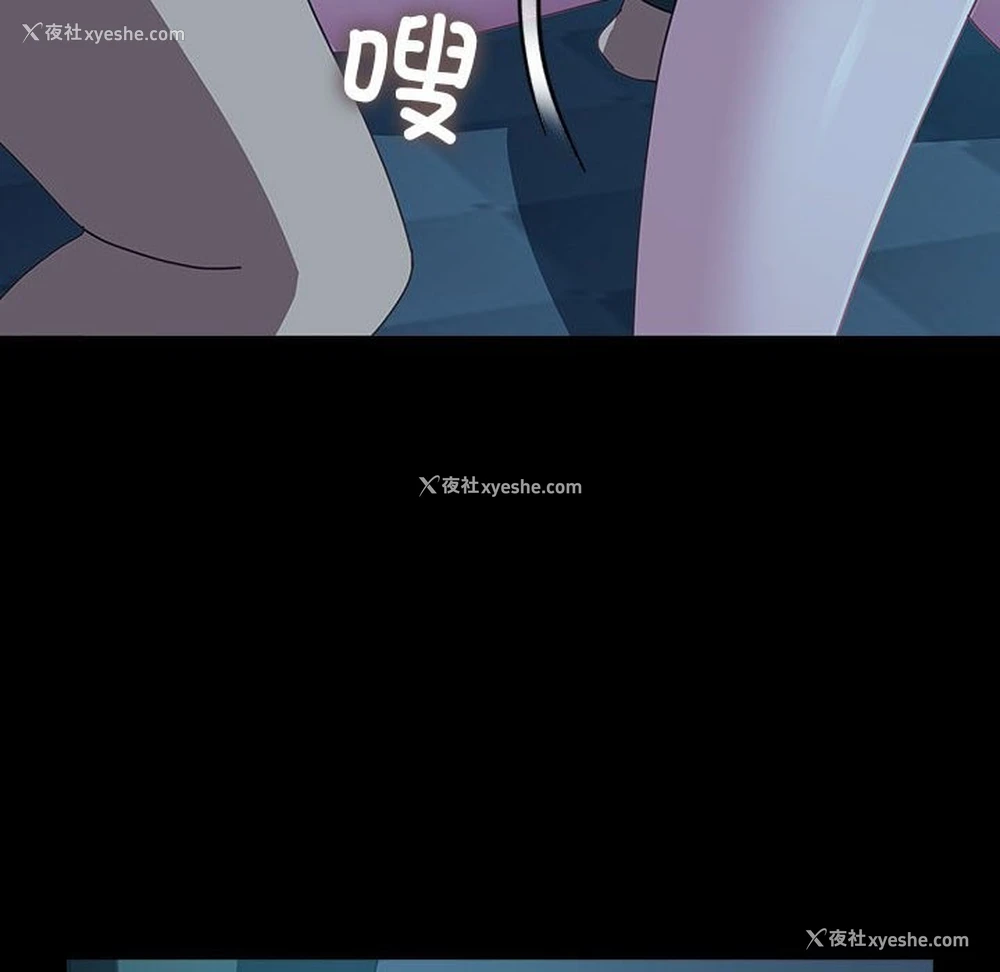 155P - 我家的赘婿大人