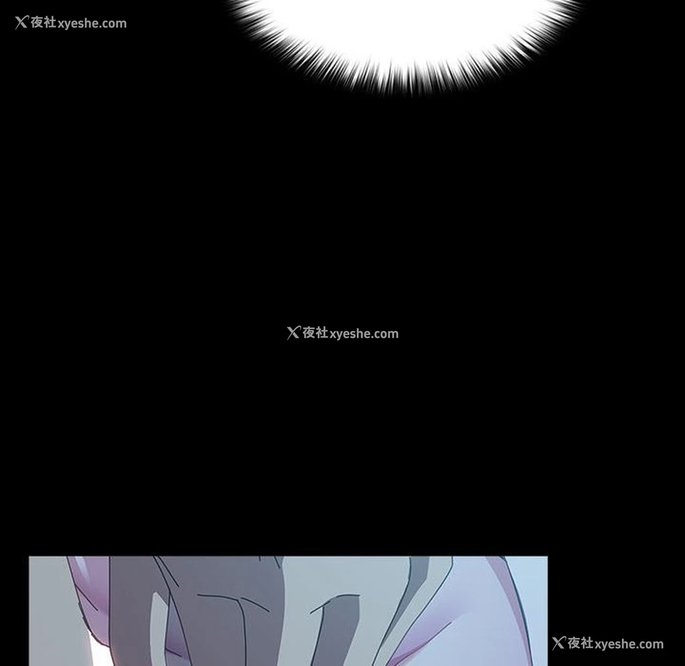 163P - 我家的赘婿大人