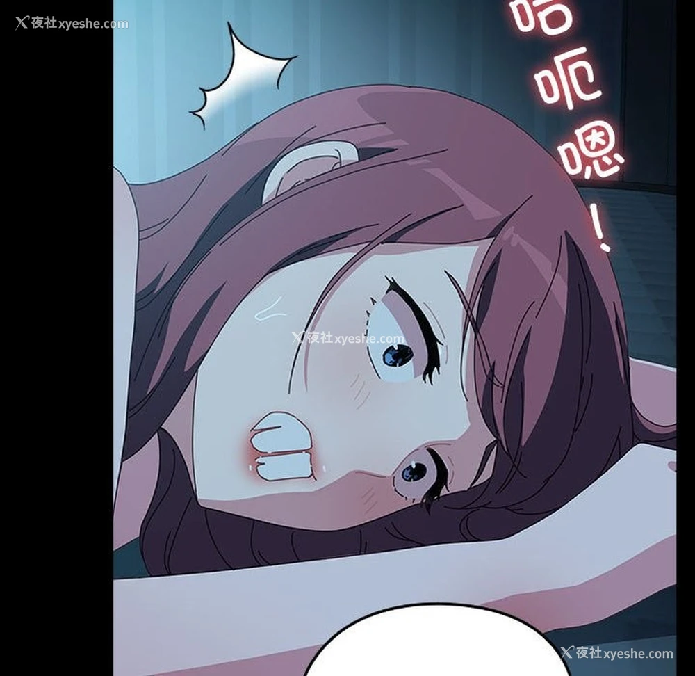 165P - 我家的赘婿大人