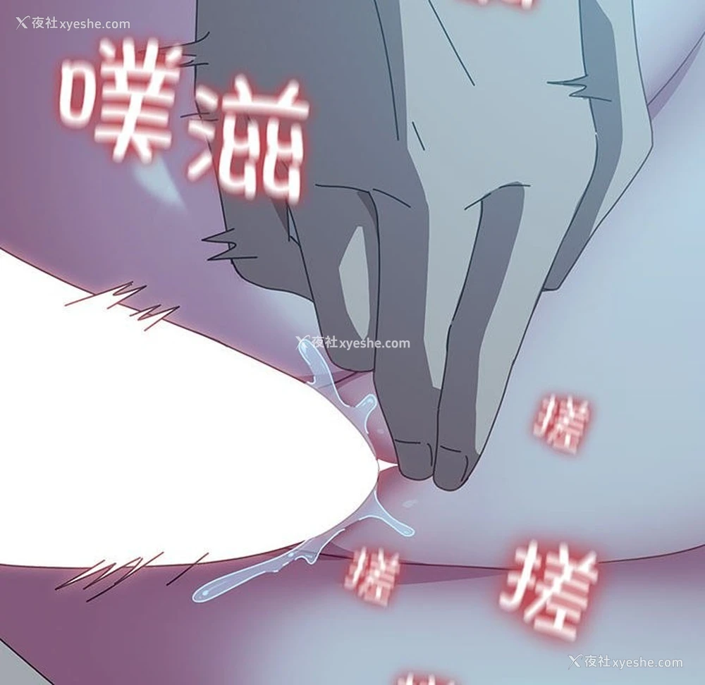 167P - 我家的赘婿大人