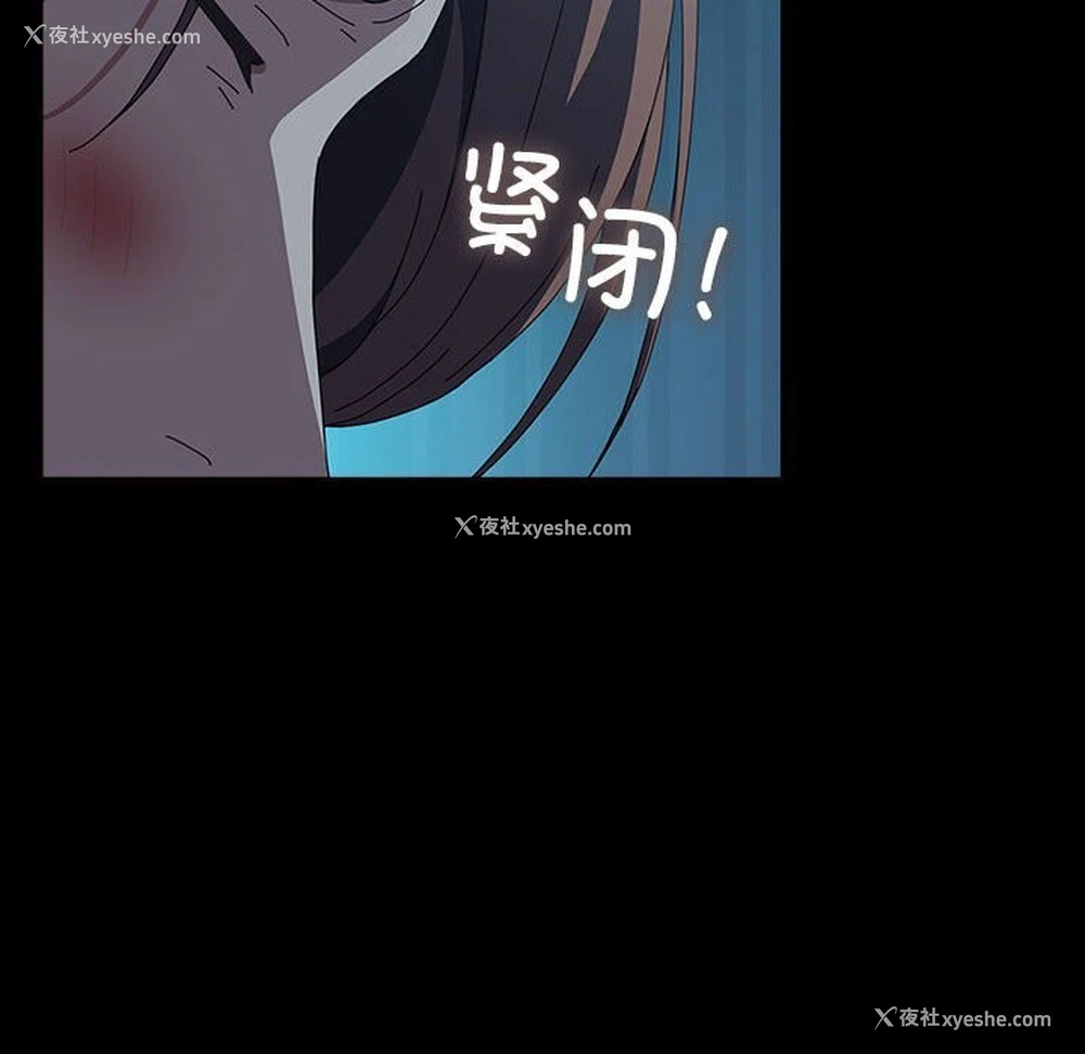 176P - 我家的赘婿大人