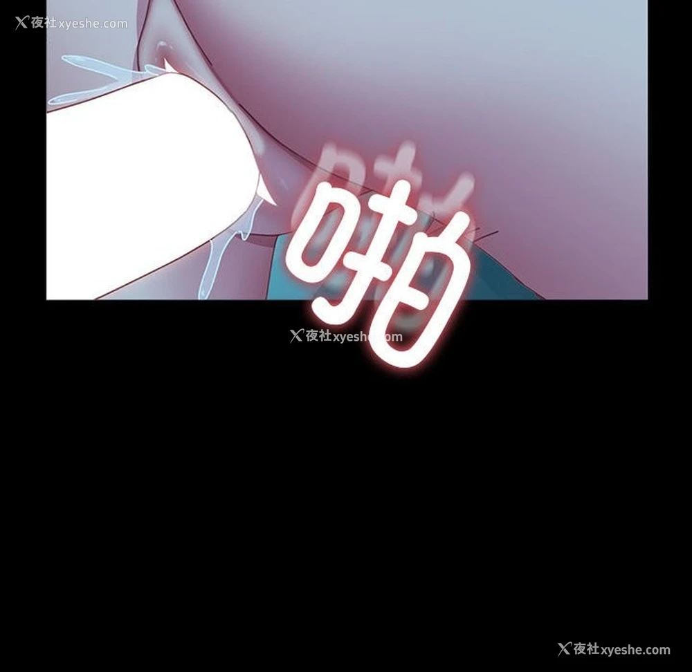 178P - 我家的赘婿大人