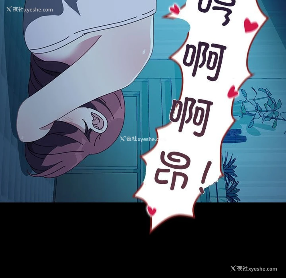 181P - 我家的赘婿大人