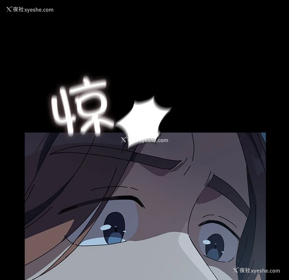 187P - 我家的赘婿大人