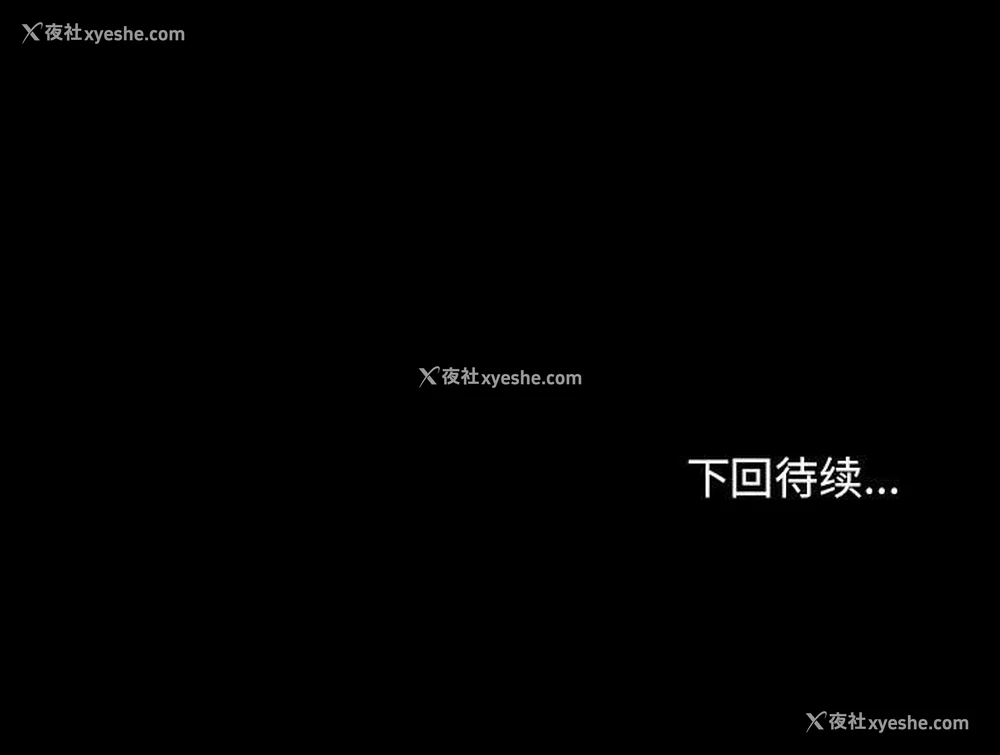 217P - 我家的赘婿大人