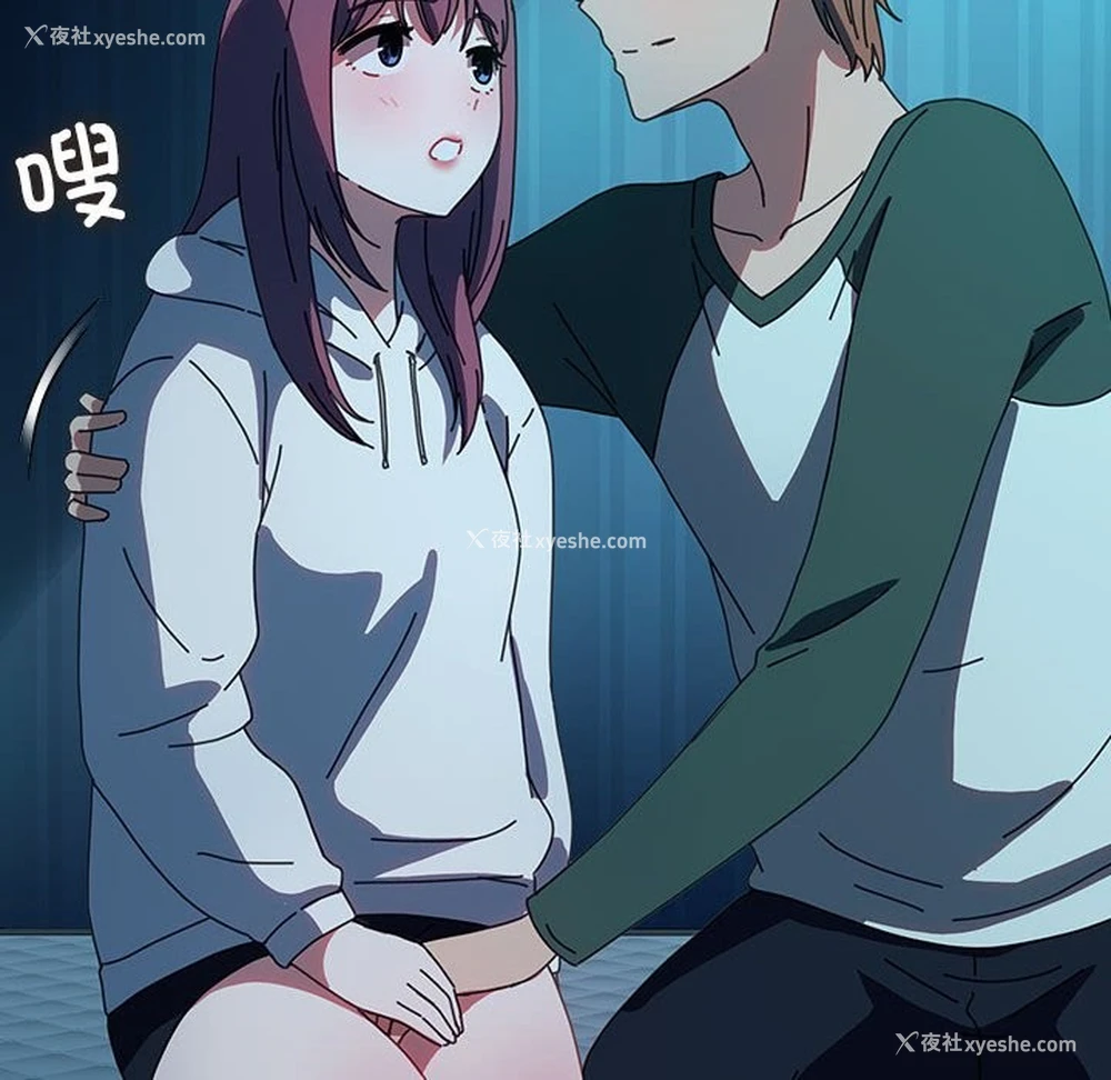 22P - 我家的赘婿大人
