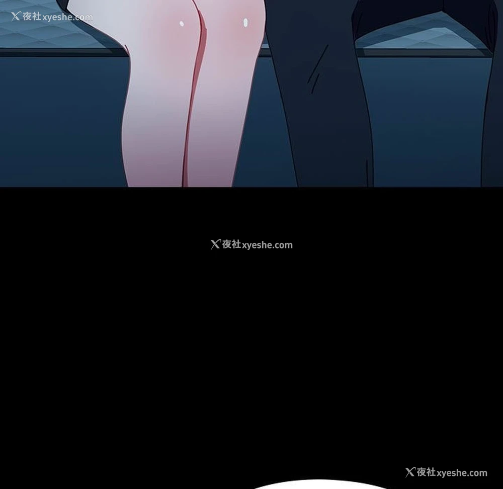 23P - 我家的赘婿大人