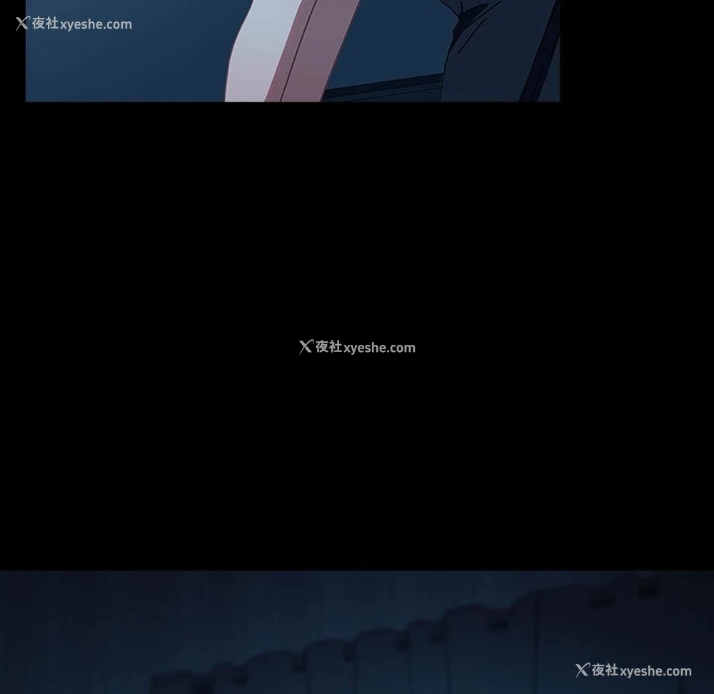 31P - 我家的赘婿大人
