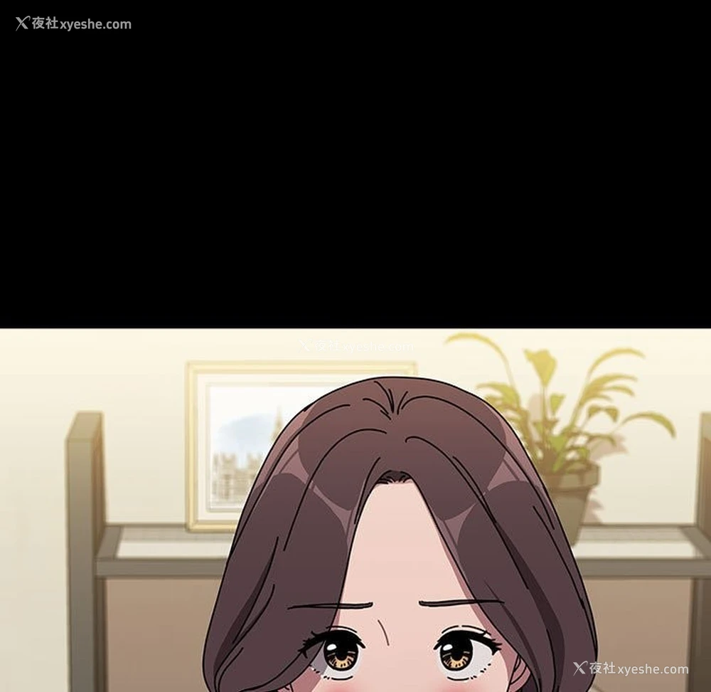 103P - 我家的赘婿大人