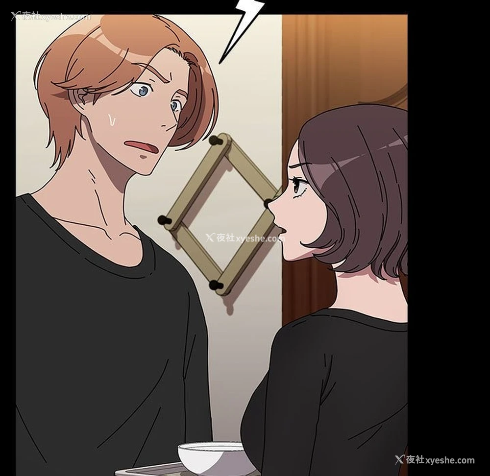 107P - 我家的赘婿大人