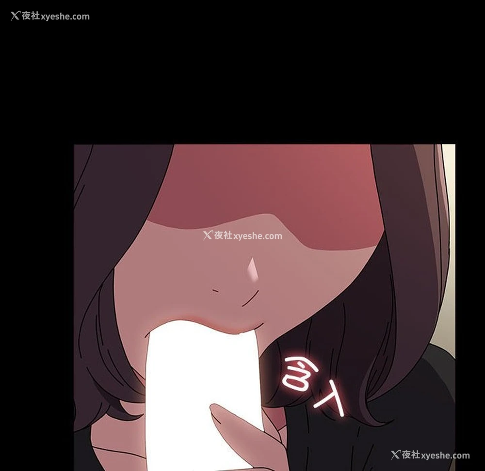 189P - 我家的赘婿大人