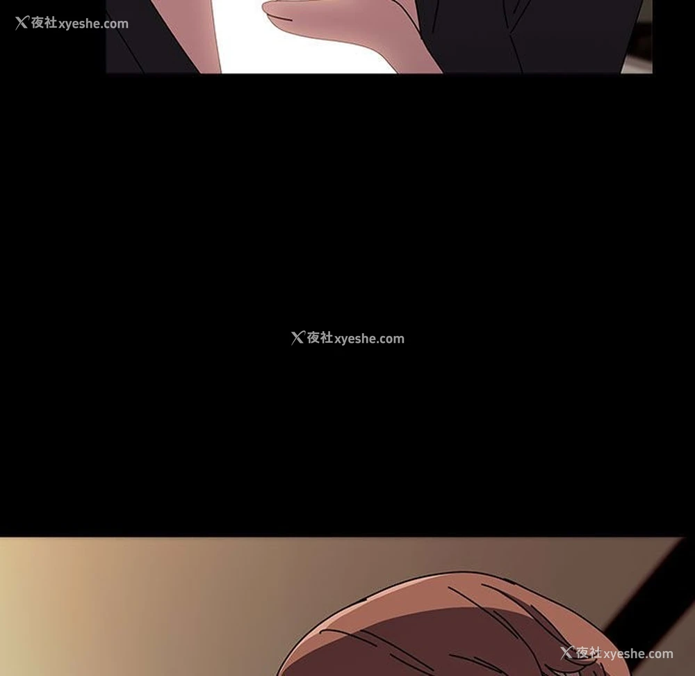 190P - 我家的赘婿大人