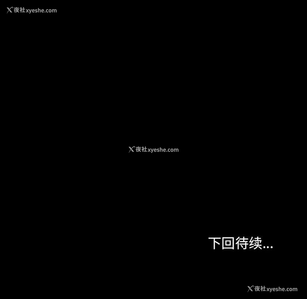 193P - 我家的赘婿大人