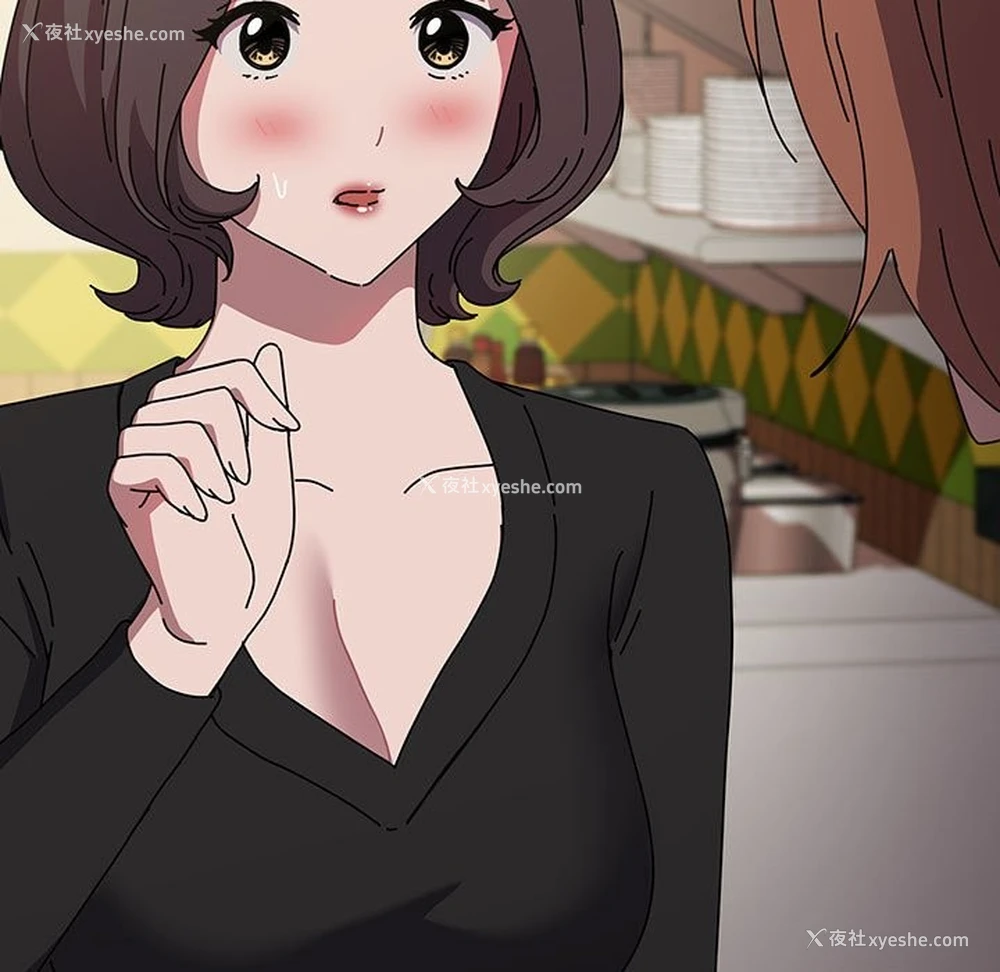 56P - 我家的赘婿大人