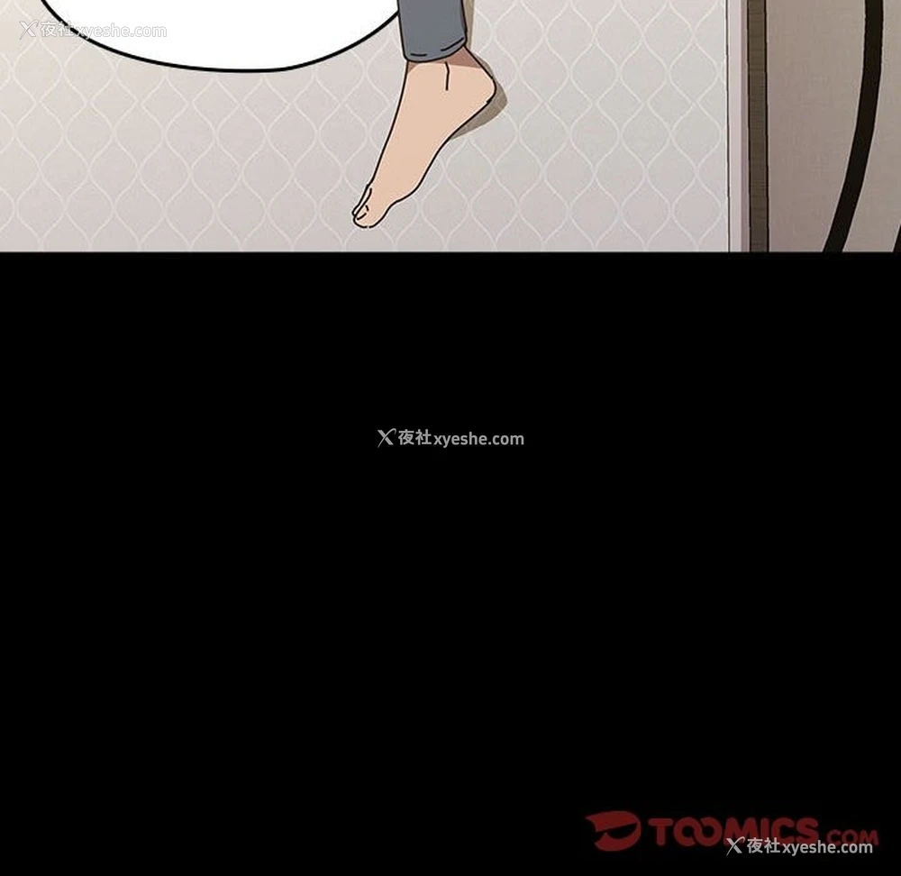 66P - 我家的赘婿大人
