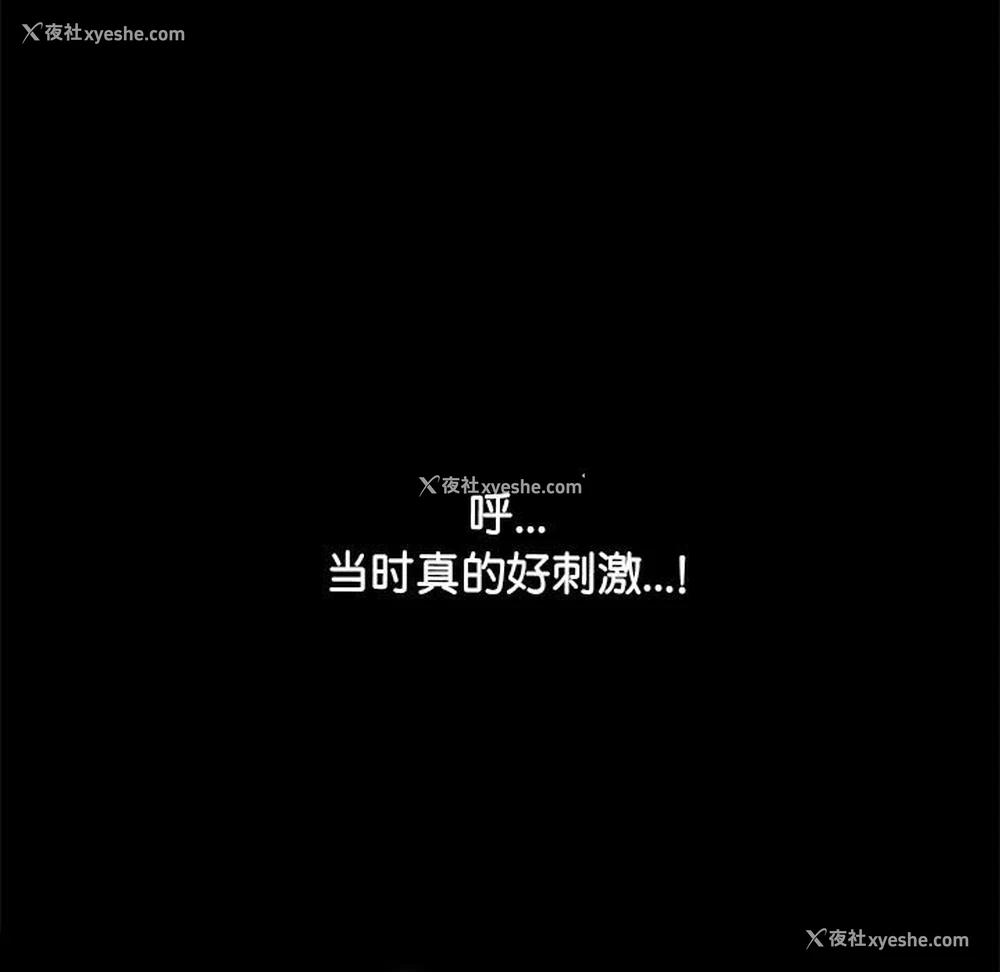 71P - 我家的赘婿大人