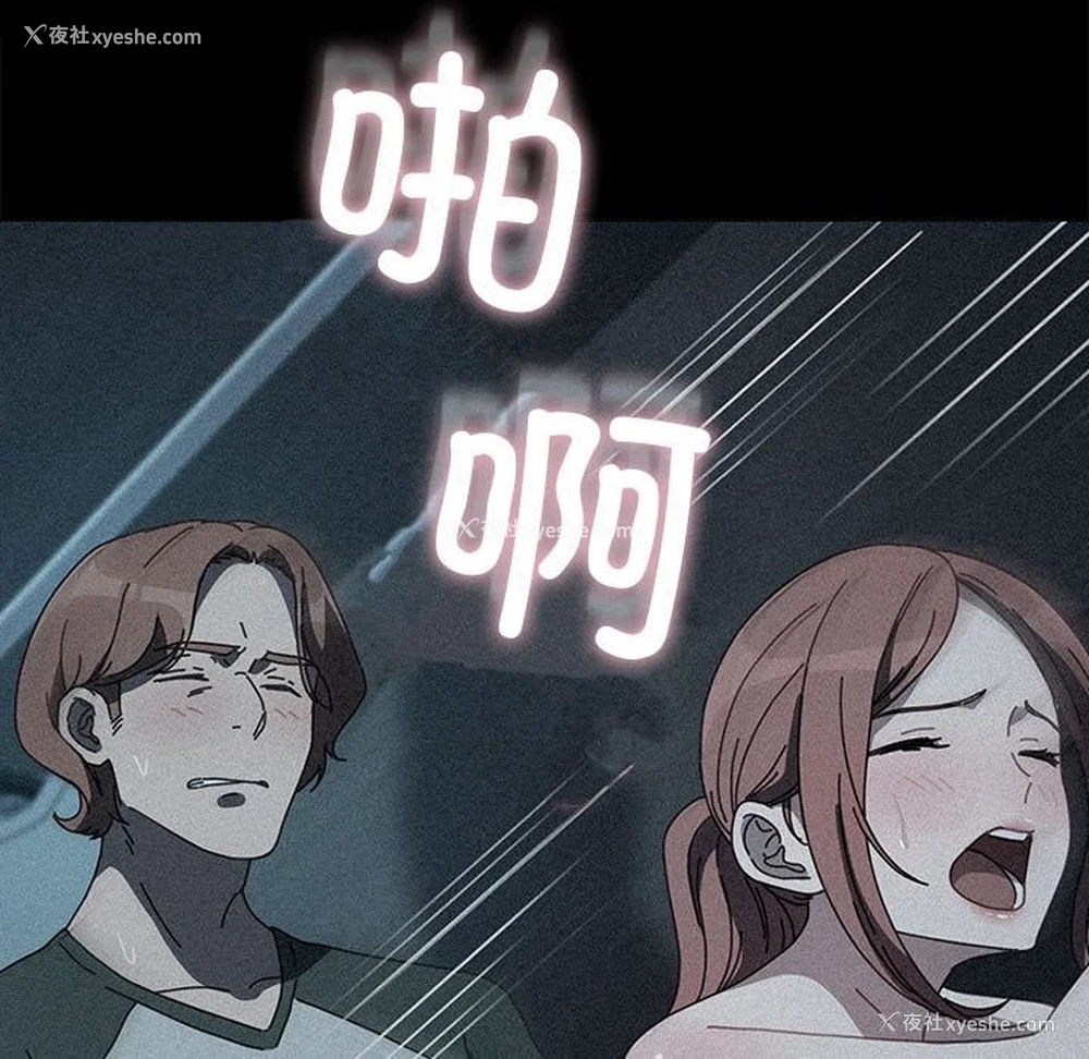 72P - 我家的赘婿大人