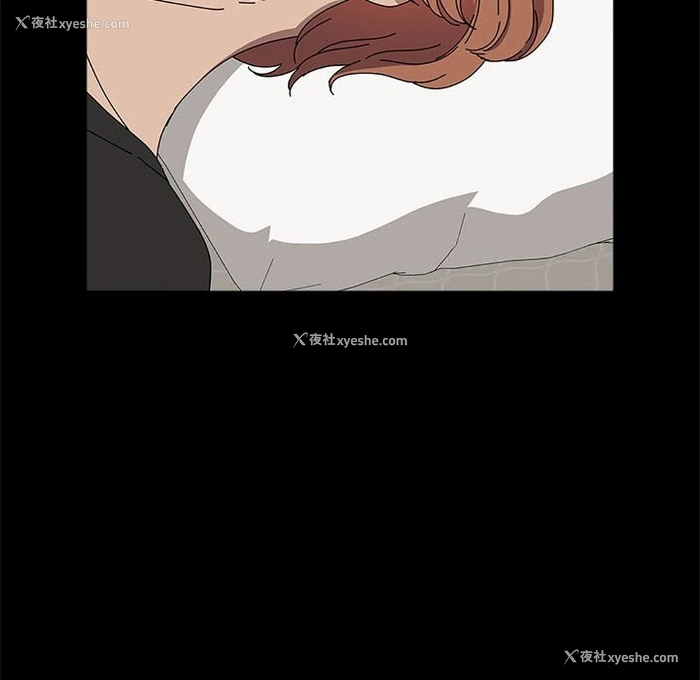 75P - 我家的赘婿大人