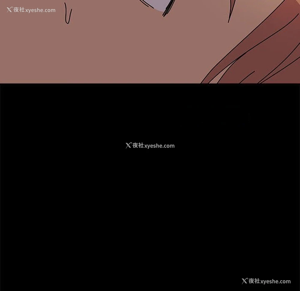 77P - 我家的赘婿大人