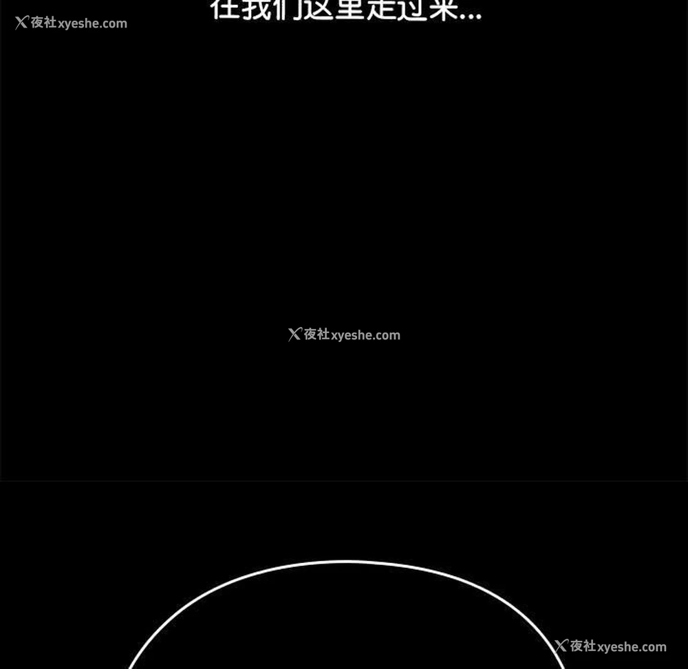 84P - 我家的赘婿大人