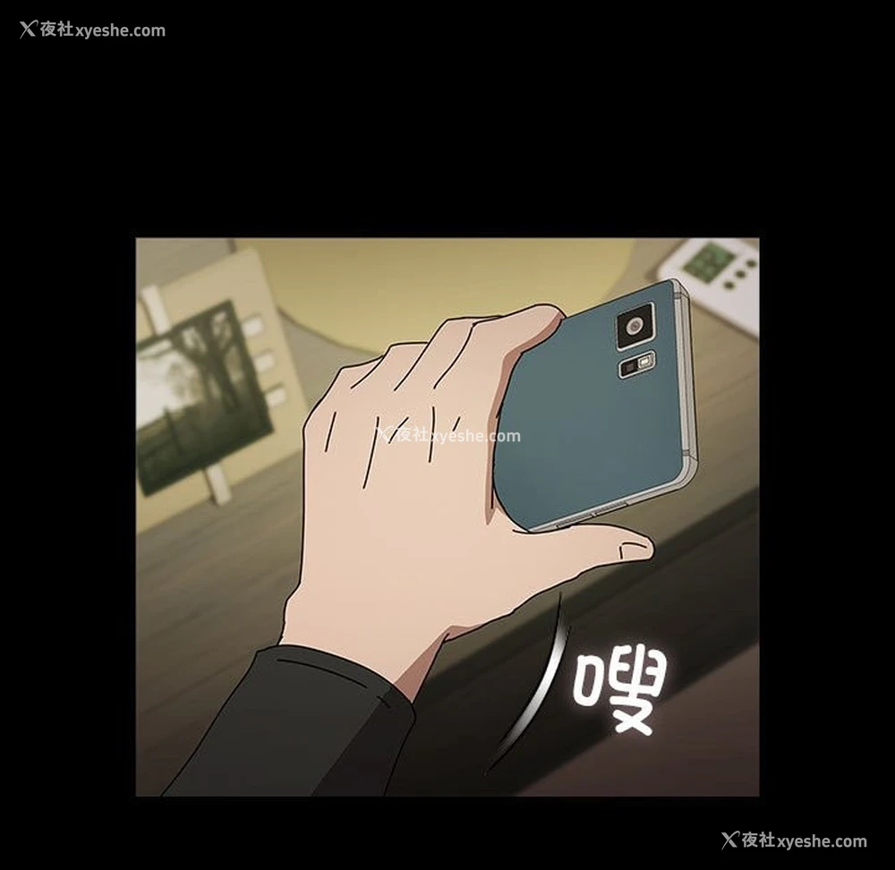 95P - 我家的赘婿大人