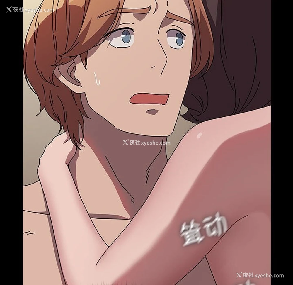 117P - 我家的赘婿大人