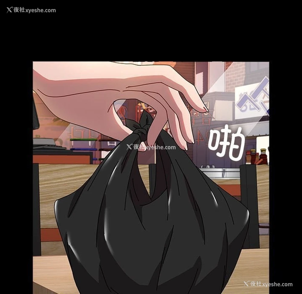 170P - 我家的赘婿大人