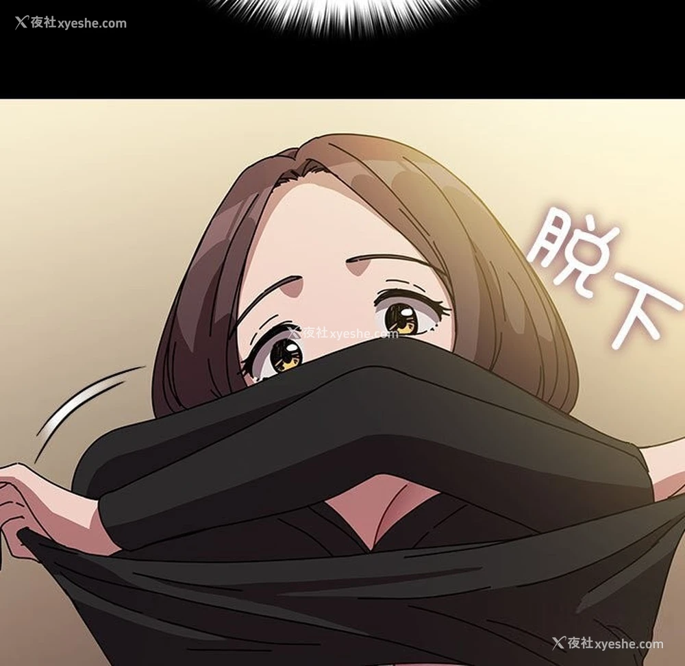 64P - 我家的赘婿大人