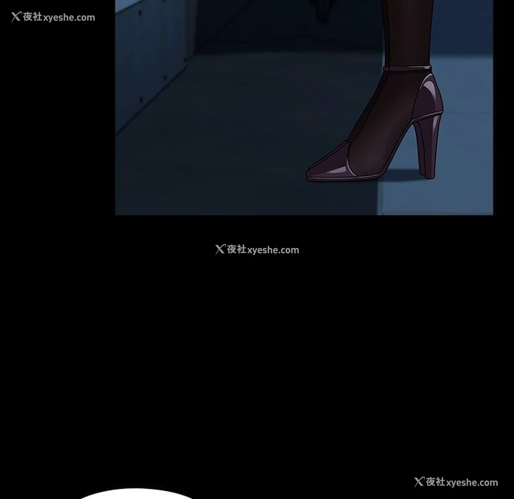 121P - 我家的赘婿大人