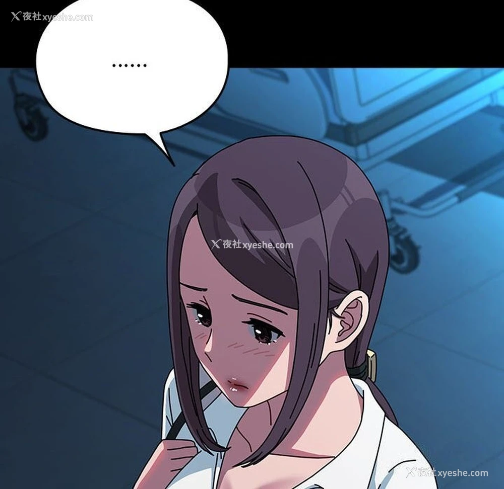 122P - 我家的赘婿大人