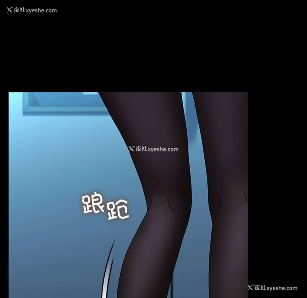 125P - 我家的赘婿大人