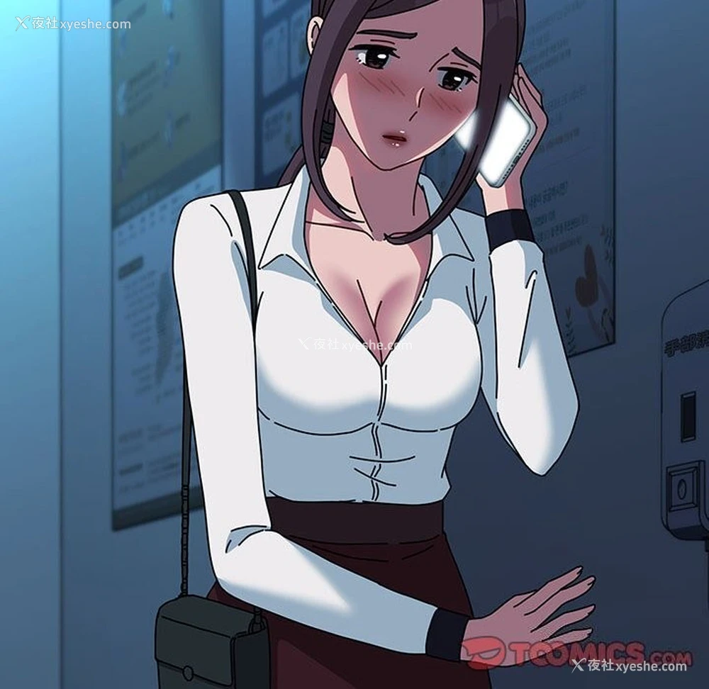 128P - 我家的赘婿大人