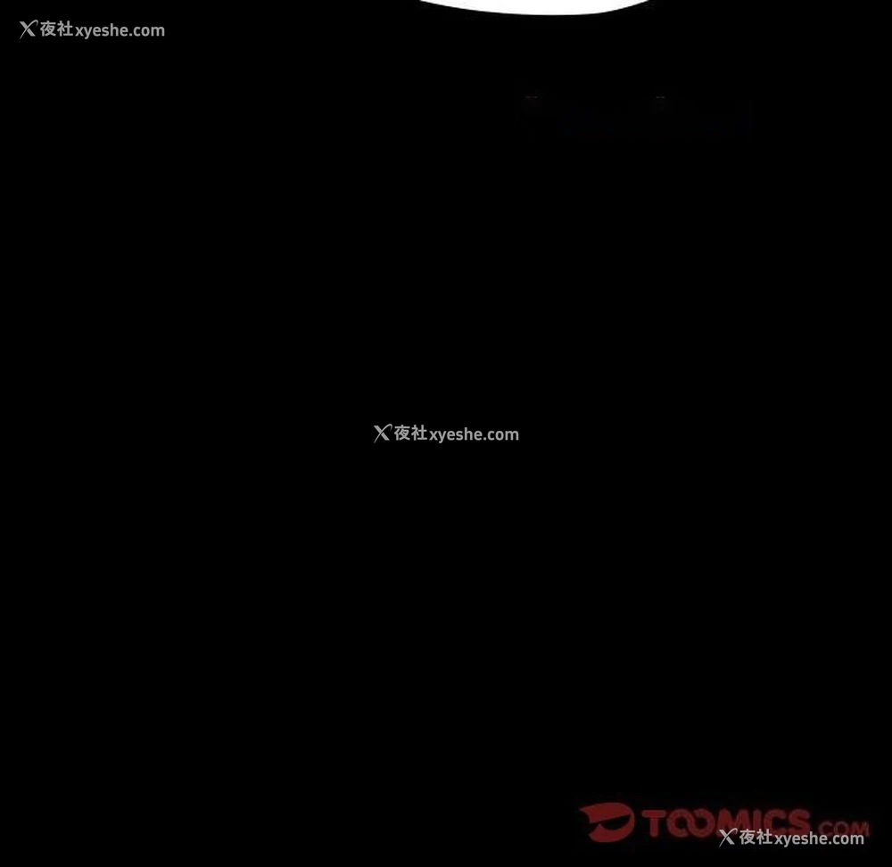136P - 我家的赘婿大人