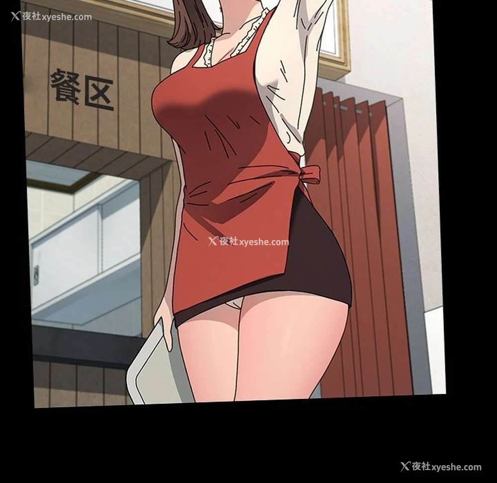 140P - 我家的赘婿大人
