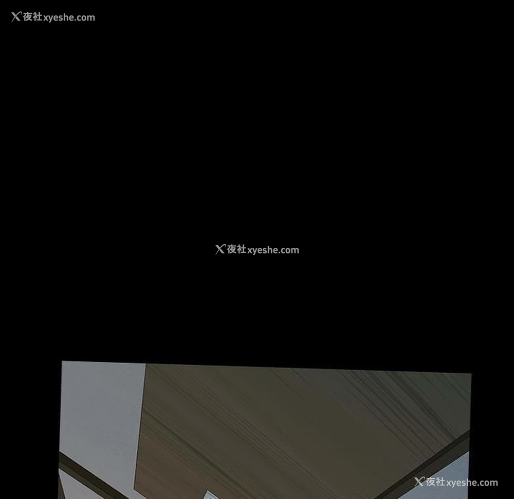 141P - 我家的赘婿大人