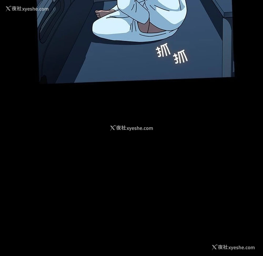 145P - 我家的赘婿大人