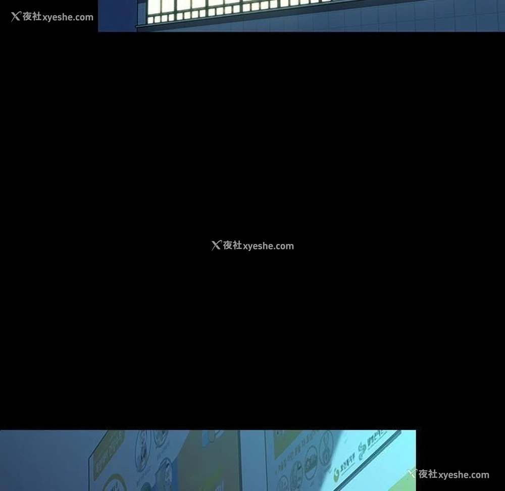 148P - 我家的赘婿大人