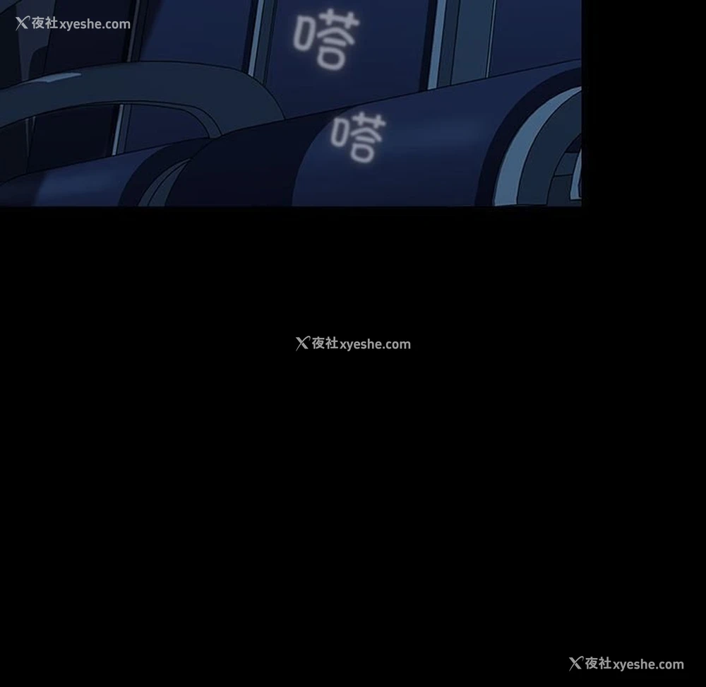 150P - 我家的赘婿大人