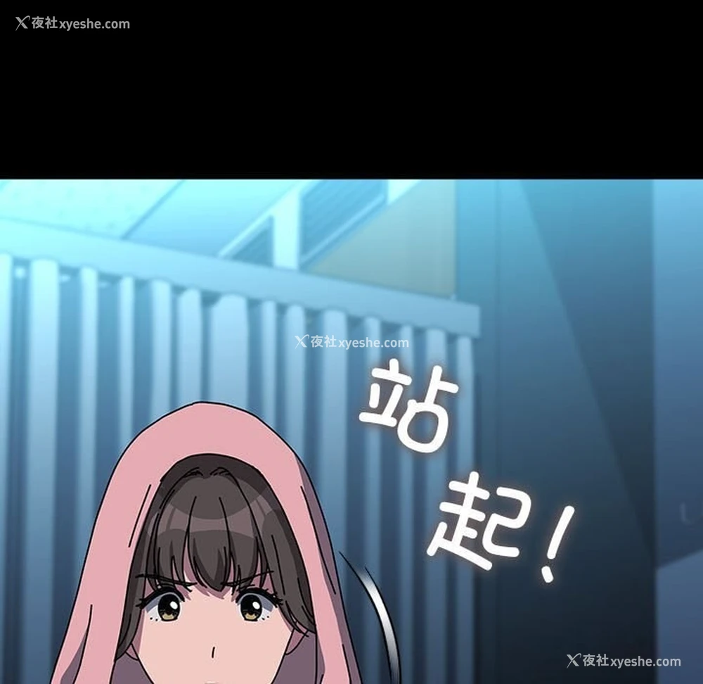 172P - 我家的赘婿大人