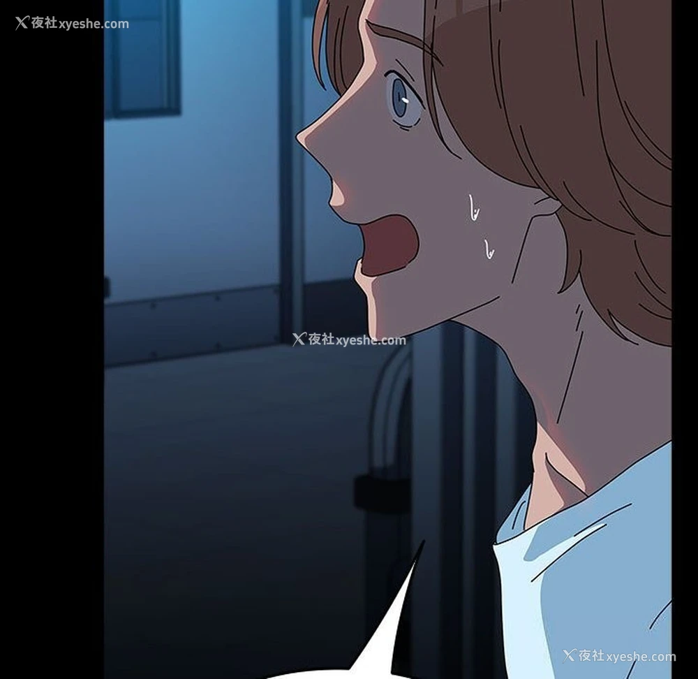 177P - 我家的赘婿大人