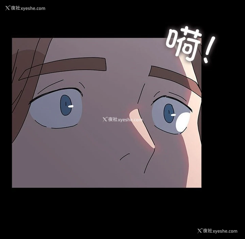 179P - 我家的赘婿大人