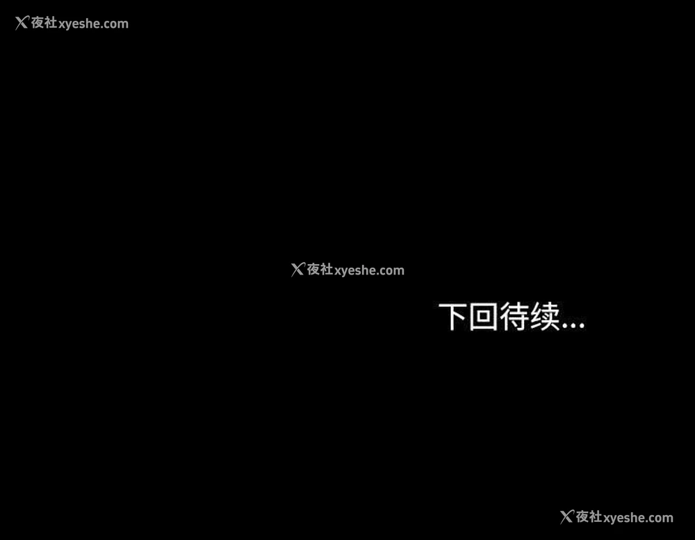 188P - 我家的赘婿大人
