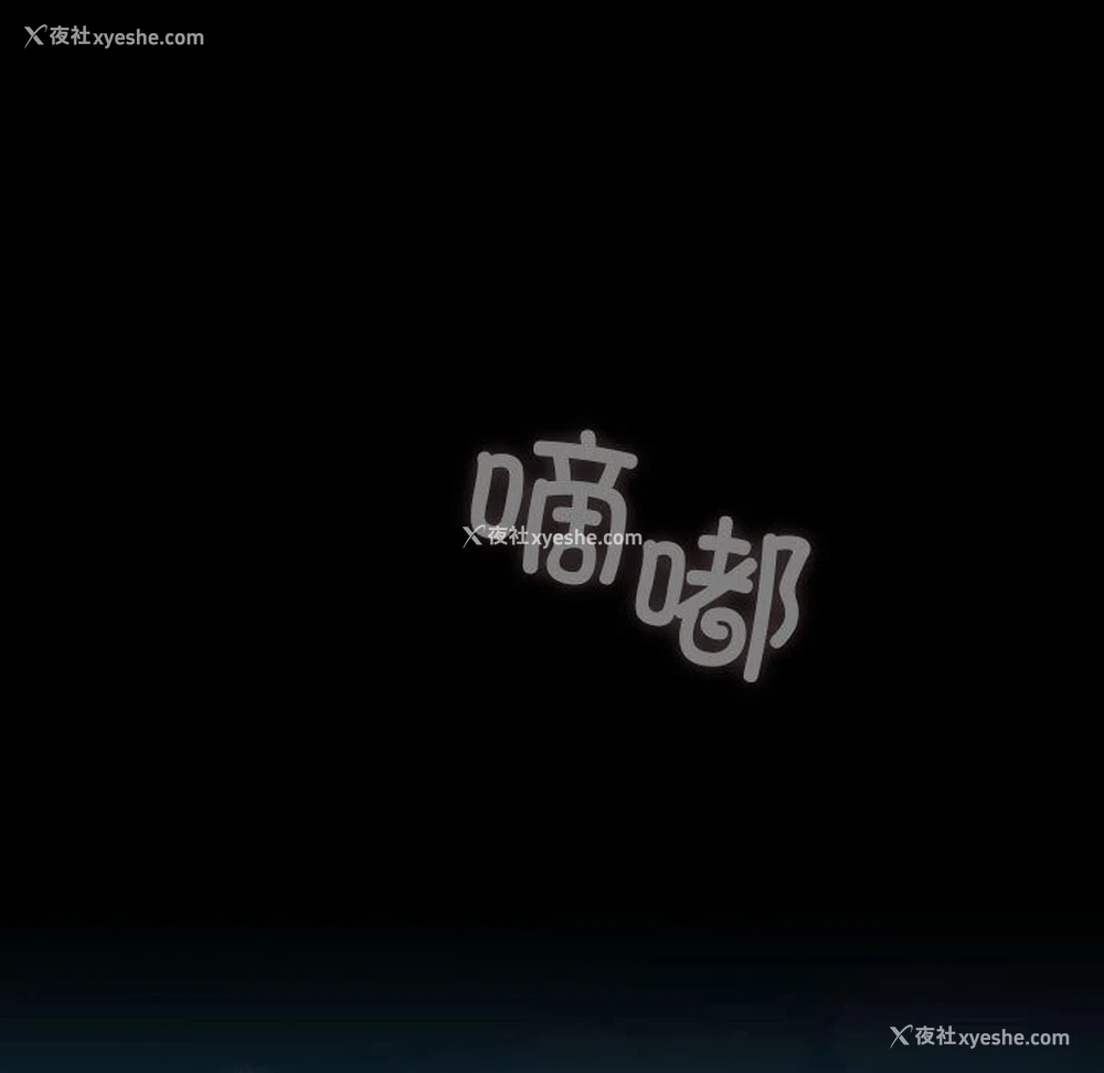 23P - 我家的赘婿大人