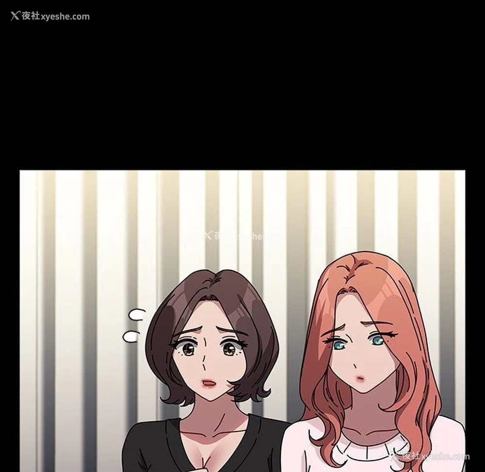 29P - 我家的赘婿大人