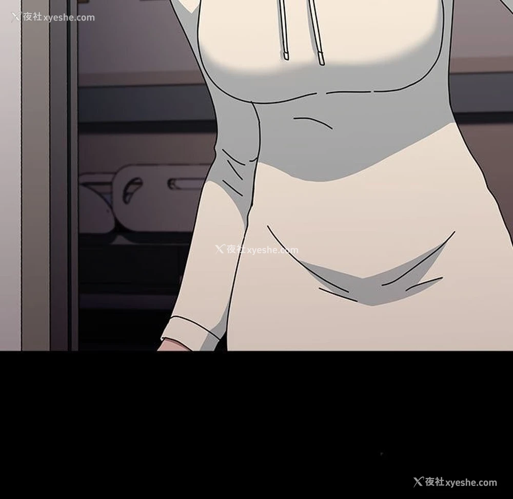 33P - 我家的赘婿大人