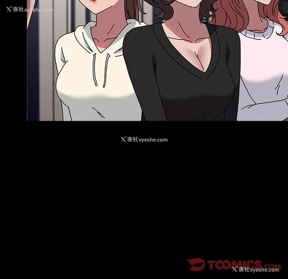 44P - 我家的赘婿大人