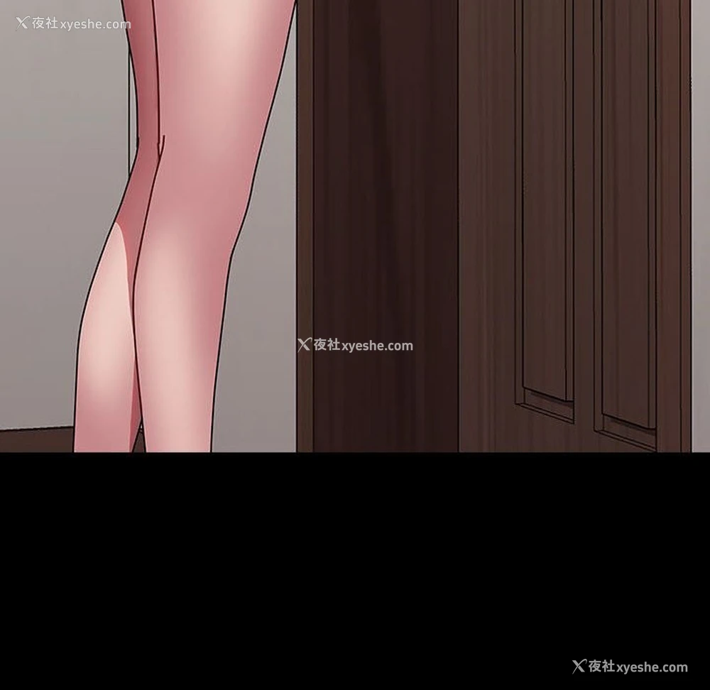 8P - 我家的赘婿大人