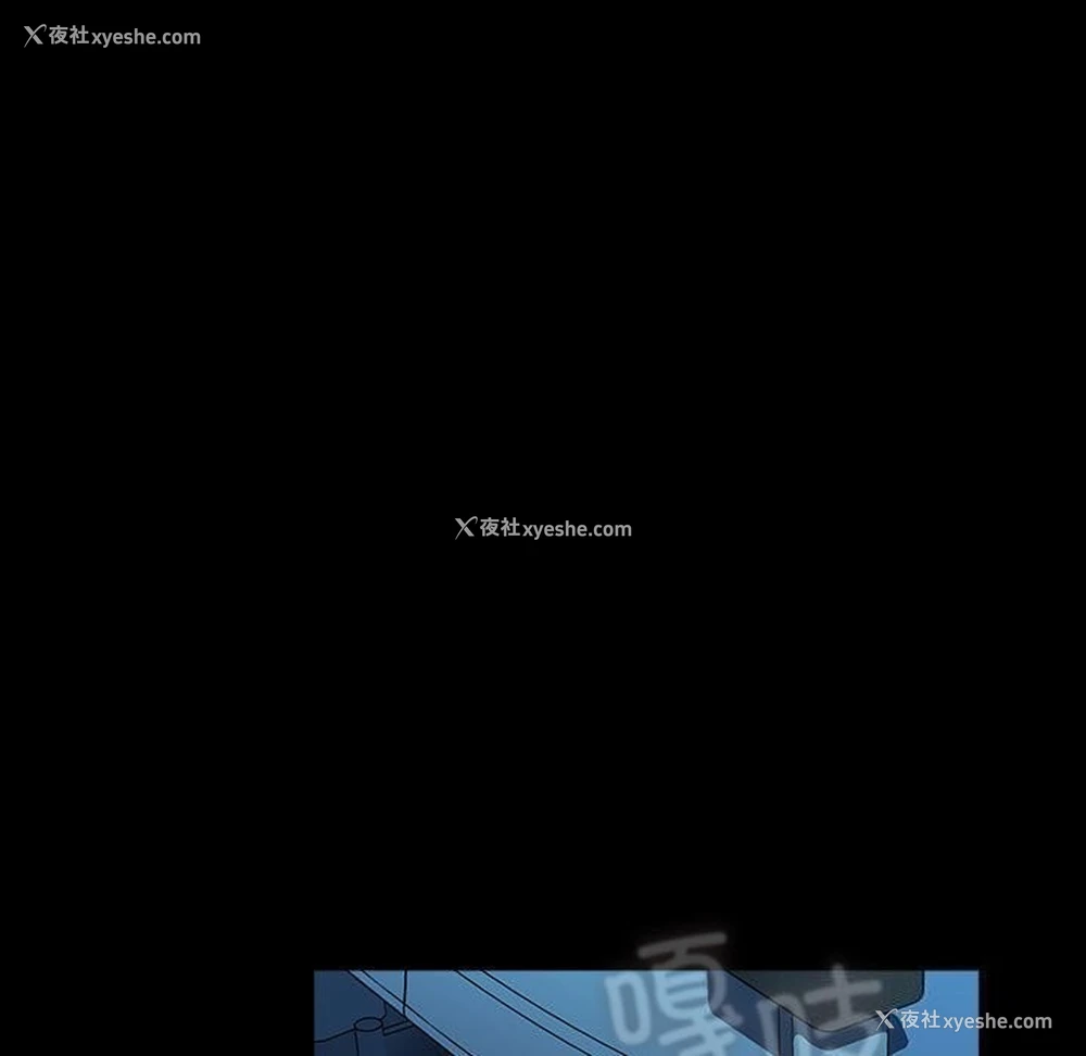 113P - 我家的赘婿大人