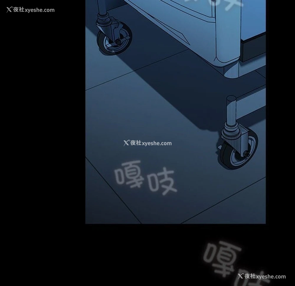 114P - 我家的赘婿大人